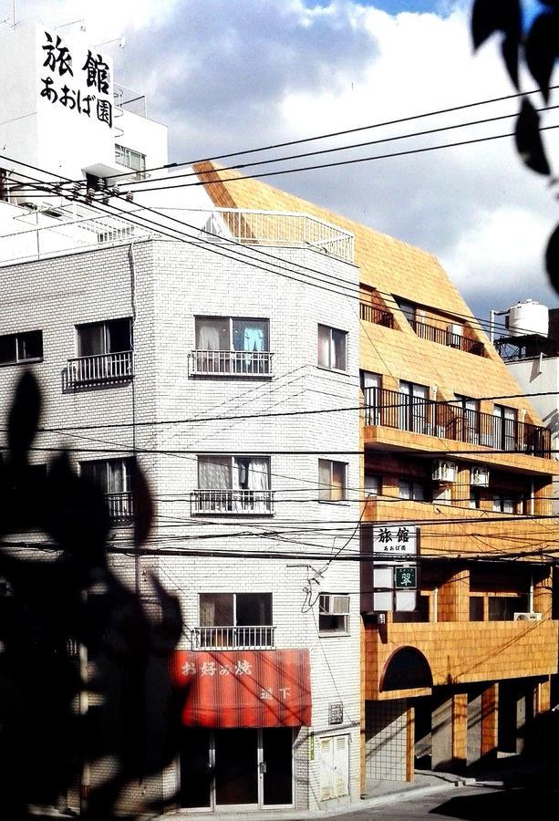 Business Ryokan Aoba-En Хиросима Экстерьер фото